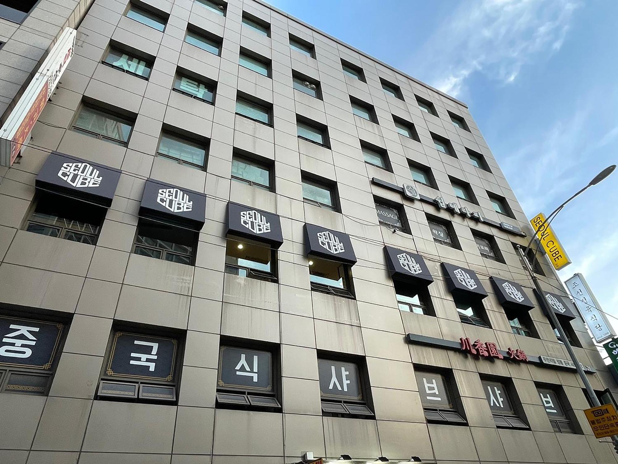 Seoul Cube Myeongdong Hotel Exterior foto