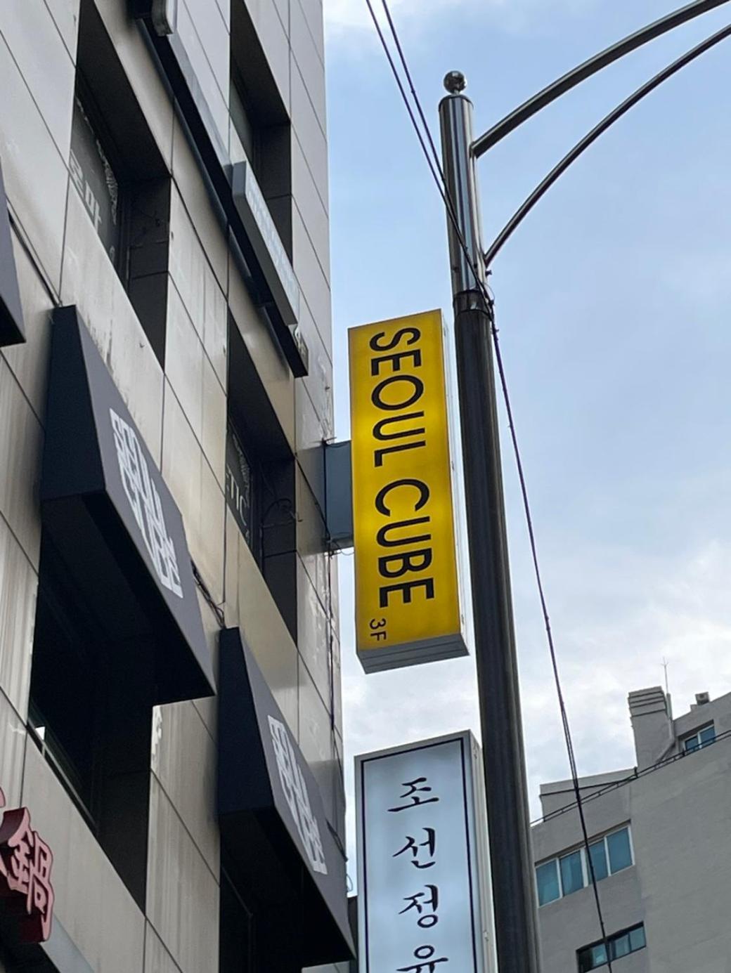 Seoul Cube Myeongdong Hotel Exterior foto