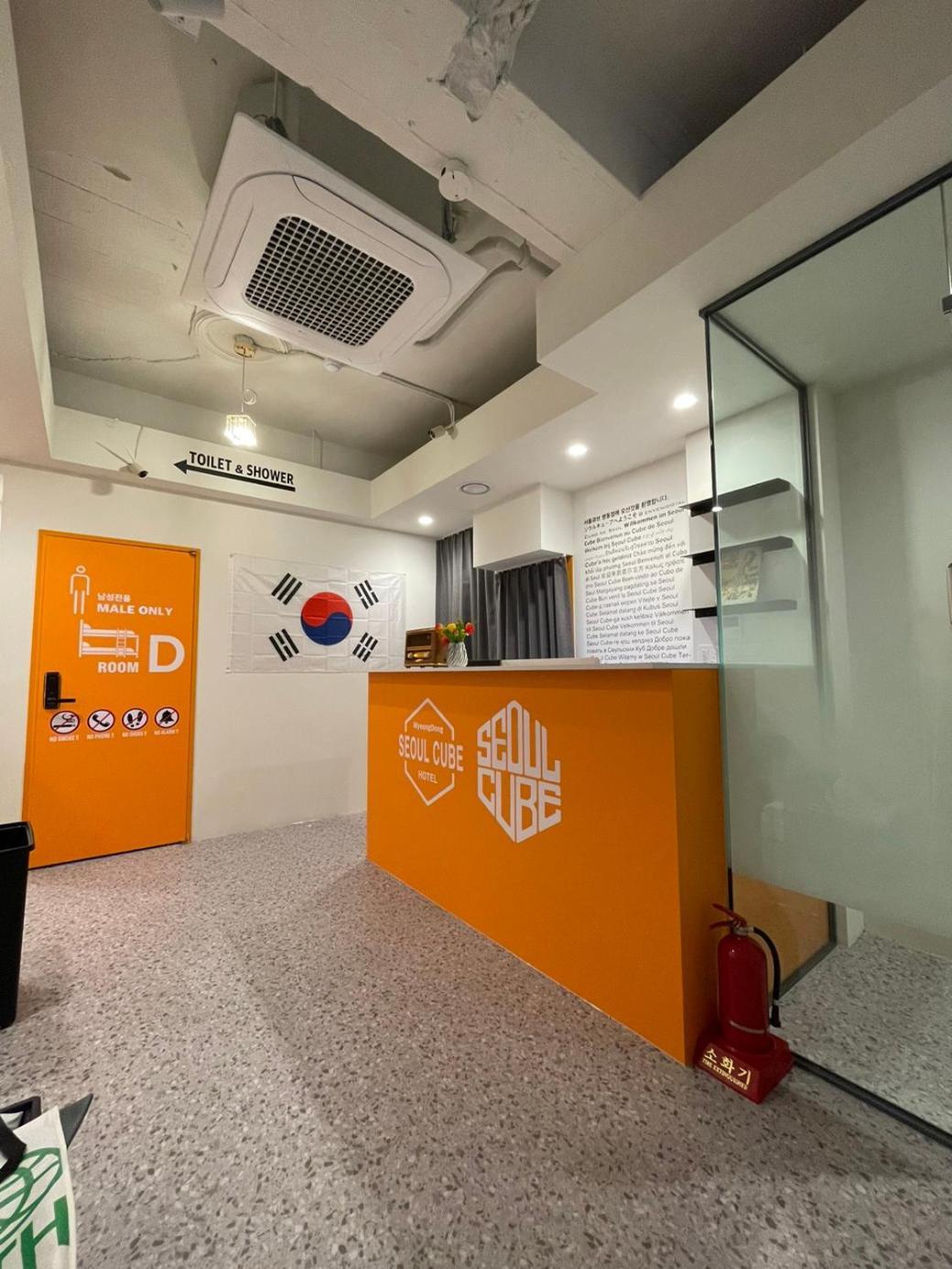 Seoul Cube Myeongdong Hotel Exterior foto